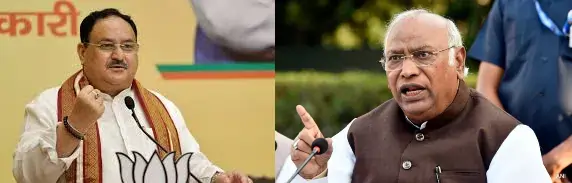 Kharge vs Nadda : क्यों नड्डा ने कहा, मुझसे ट्यूशन लेनी चाहिए Kharge vs Nadda in Rajya Sabha, who said take tuition from me