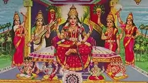 upang lalita vrat 2025 date puja vidhi mantra
