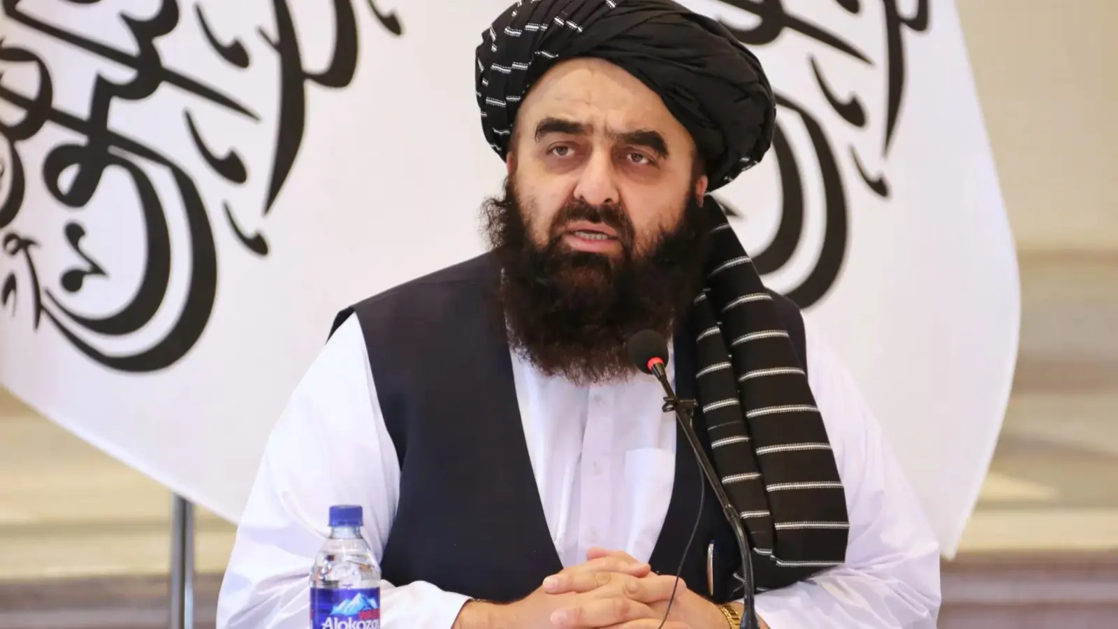 Taliban press conference controversy