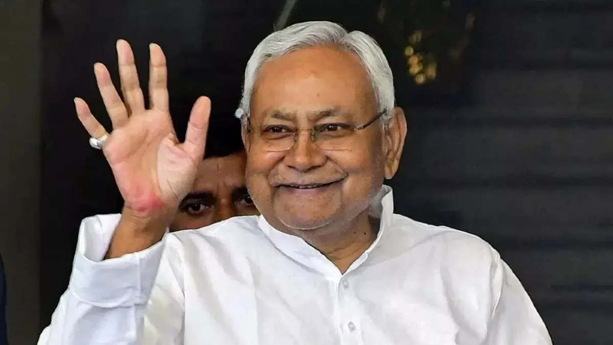 Nitish Kumar Video Message for Bihar Assembly Elections