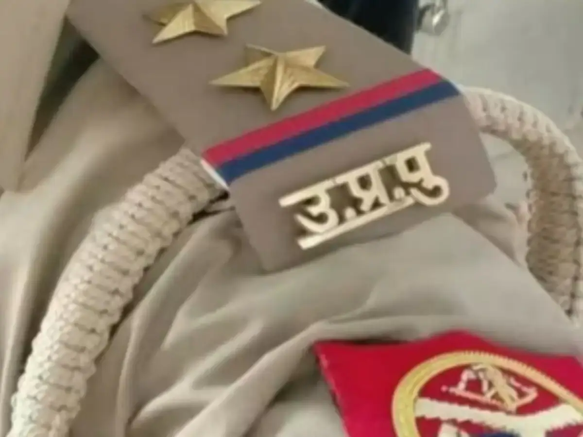 up police si asi recruitment government job vacancy