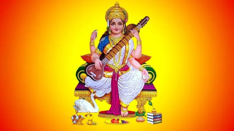 Basant Panchami : बसंत पंचमी पर बनेंगे दुर्लभ शुभ योग, जानिए पूजा मुहूर्त, विधि और महत्व Basant Panchami 2026 saraswati puja yog muhurat vidhi