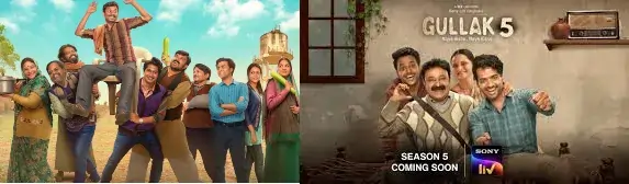 Upcoming Web Series 2026 : OTT की दुनिया में नया साल, नई कहानियां Upcoming Web Series 2026 new seasons ott releases