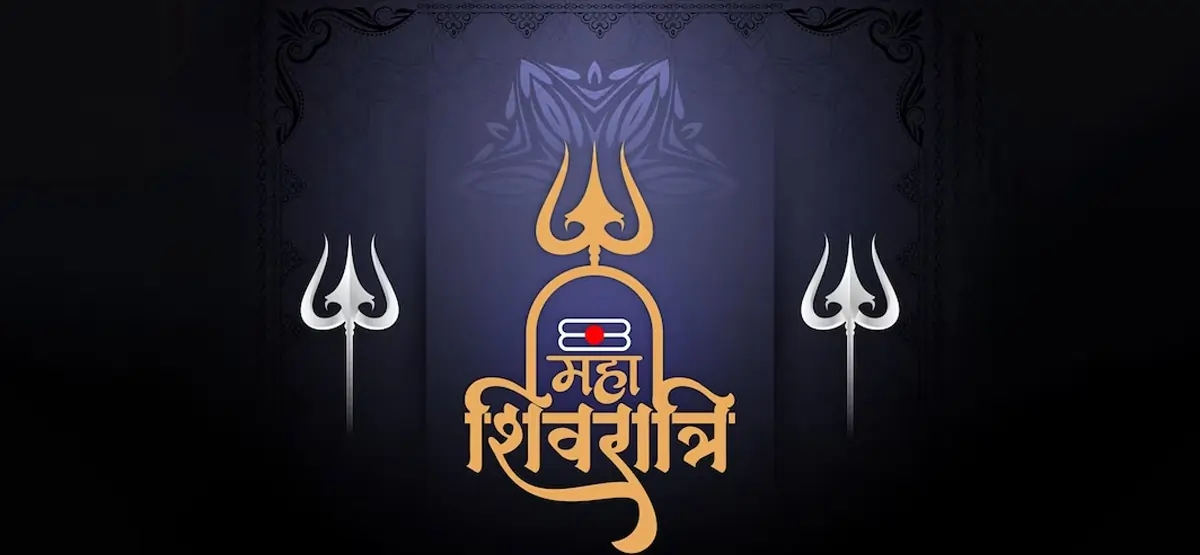 Mahashivratri Wishes in Hindi : हिल जाए जहान सारा जब गूंजे महादेव का नारा… महाशिवरात्रि पर भेजिए शुभकामना संदेश Mahashivratri Wishes in Hindi shivratri messages
