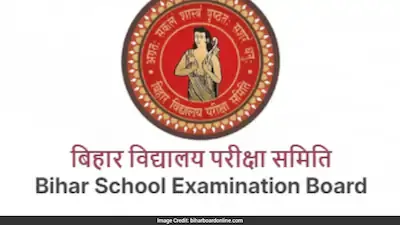 Bihar Board Result : बिहार बोर्ड का रिजल्ट जारी, लड़कियों ने किया टॉप bihar board result 2026 two girls top bihar exam