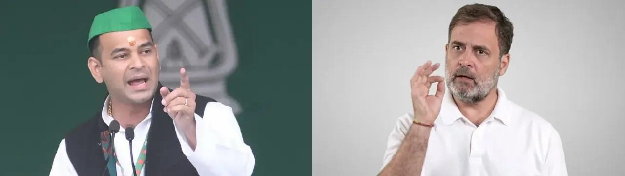 Tej Pratap advice to Rahul Gandhi Bihar Politics