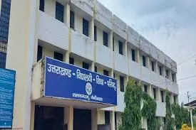 UBSE uk Uttarakhand board result 2026 topper pass percentage