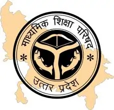 up board result kab aayega how to check online