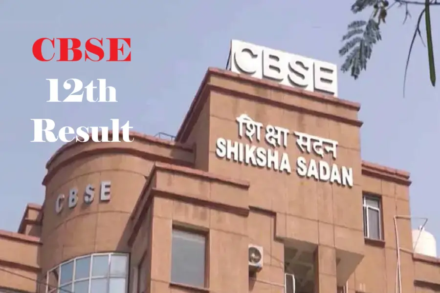 CBSE Class 12 Result how to check board result online
