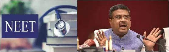 NEET Exam Ki Nayi Date june 21 Agle Saal Se Online Hogi NEET
