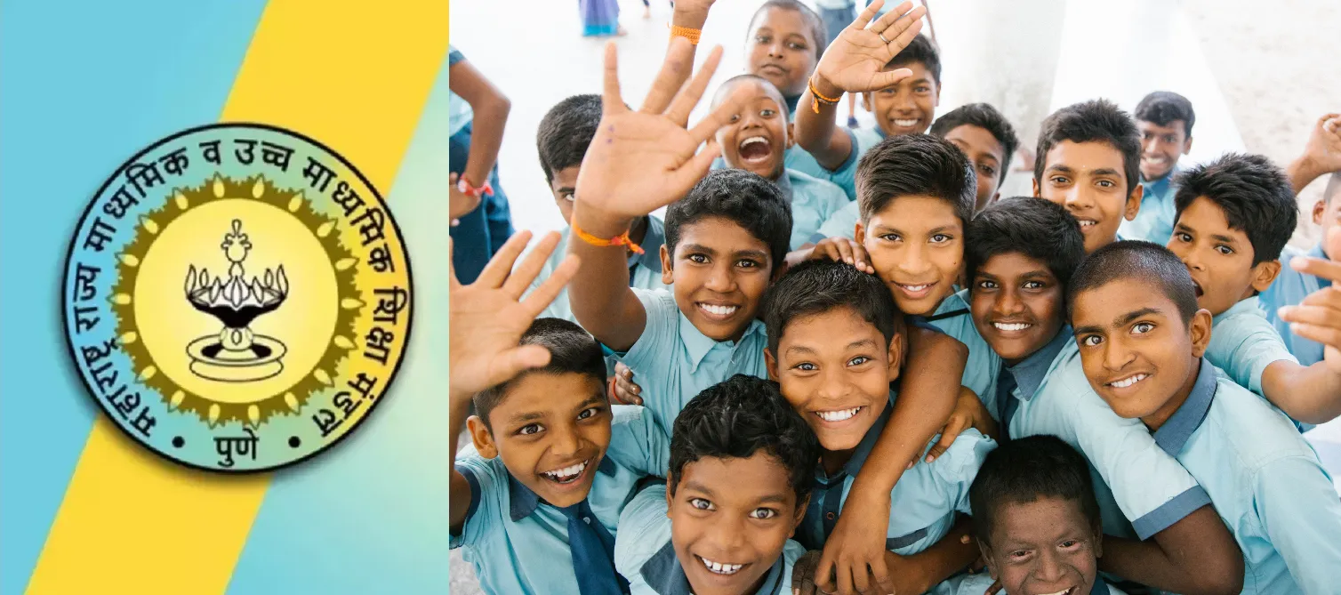 Maharashtra Board Result how to check Maharashtra HSC result online