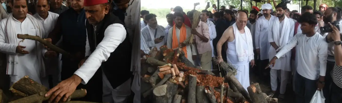 UP Live News Prateek Yadav cremation akhilesh yadav looked emotional