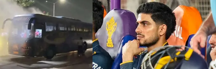 हार के बाद आग, बड़े हादसे से बची गुजरात टाइटंस gujarat titans team bus fire after ipl 2026 final