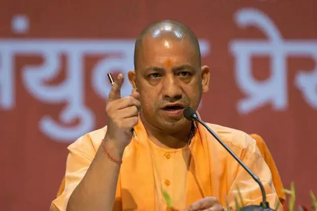 योगी सरकार का बड़ा फैसला, जिला पंचायत अध्यक्ष बने प्रशासक yogi government Big Decision on Zila Panchayat Adhyaksh