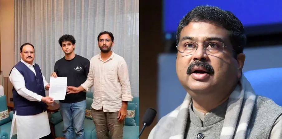 CJP ने धर्मेंद्र प्रधान के इस्तीफे की मांग दोहराई, सरकार ने मांगा कल दोपहर तक का समय CJP and government Talk Govt sought time till tomorrow to decide on Dharmendra Pradhan resignation