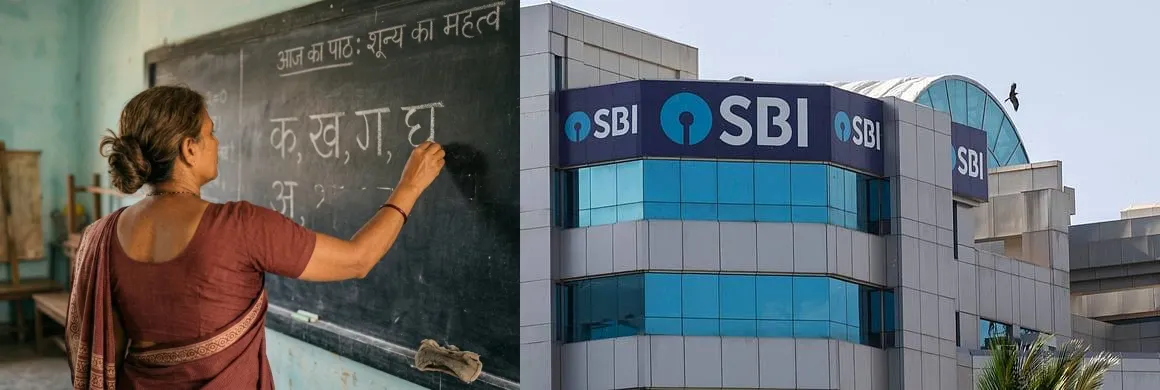 Insurance For UP Teachers Yogi Adityanath to sign Mou with SBI