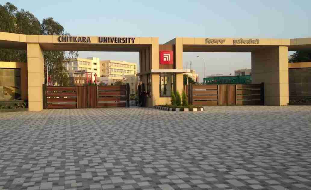 कैंपस में भूत की अफवाह, चित्कारा यूनिवर्सिटी में हंगामा Ghost Rumors in university Uproar in Patiala